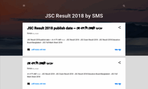 Jscresult2018bysms.blogspot.com thumbnail