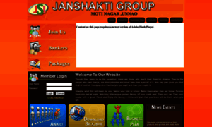 Jsigroup.co.in thumbnail