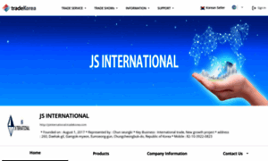 Jsinternational.tradekorea.com thumbnail