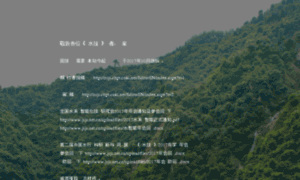 Jsjs.net.cn thumbnail