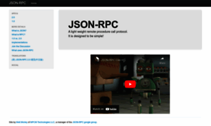 Json-rpc.org thumbnail