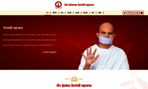 Jstmahasabha.org thumbnail