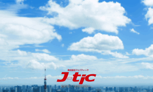 Jtic.co.jp thumbnail