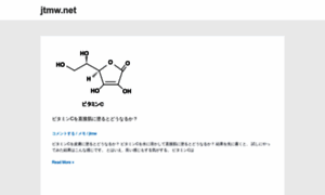 Jtmw.net thumbnail