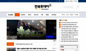 Jtnews.kr thumbnail