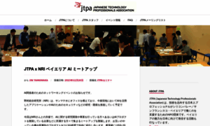 Jtpa.org thumbnail