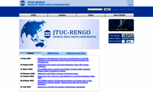 Jtuc-rengo.org thumbnail