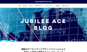 Jubileeace.life thumbnail