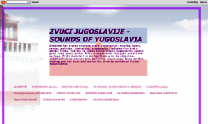 Jugozvuk.blogspot.com thumbnail
