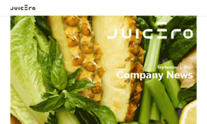 Juicero.com thumbnail