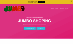 Jumbo-online.com thumbnail