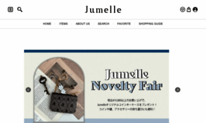 Jumelle.jp thumbnail