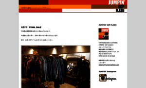Jumpinblog.jugem.jp thumbnail