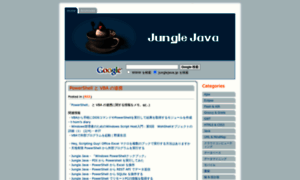 Junglejava.jp thumbnail