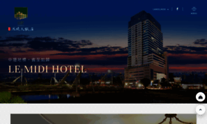 Jungli.lemidi-hotel.com.tw thumbnail