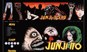 Junji-ito.ru thumbnail