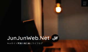 Junjun-web.net thumbnail