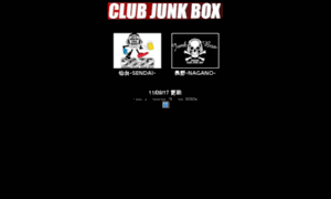 Junkbox.co.jp thumbnail