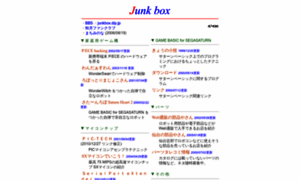 Junkbox.info thumbnail