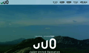 Juo-g.com thumbnail