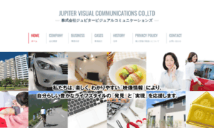 Jupiter-vc.co.jp thumbnail