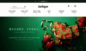 Jurlique-japan.com thumbnail