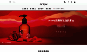 Jurlique.hk thumbnail