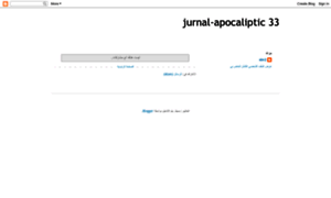 Jurnal-apocaliptic.blogspot.com thumbnail