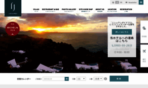 Jusandi.jp thumbnail