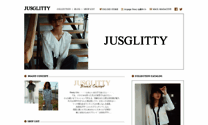 Jusglitty.jp thumbnail