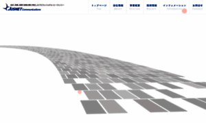 Jusnet.co.jp thumbnail