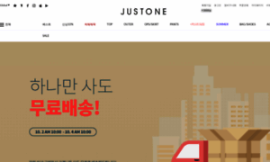 Just-one.co.kr thumbnail