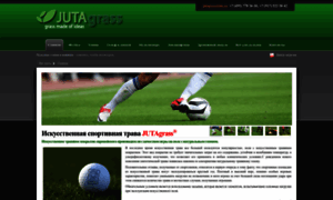 Jutagrass.com.ru thumbnail