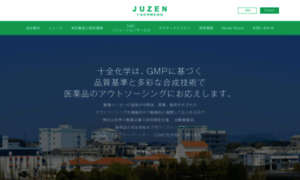 Juzen-chem.co.jp thumbnail