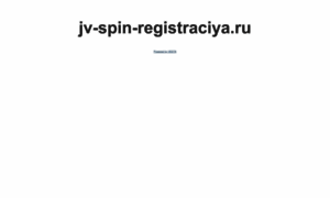 Jv-spin-registraciya.ru thumbnail