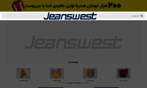 Jwclub.jeanswest.club thumbnail