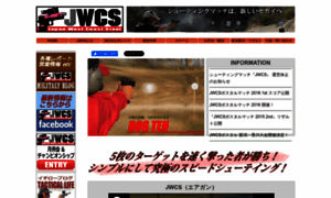 Jwcs-shooting.com thumbnail