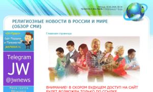 Jwww.ucoz.ru thumbnail