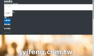 Jyifeng.com.tw thumbnail