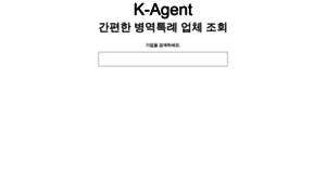 K-agent.services thumbnail