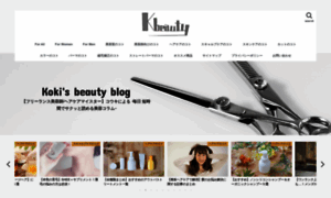 K-beautylog.com thumbnail