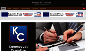 K-consulting.gr thumbnail