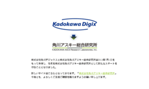 K-digix.co.jp thumbnail