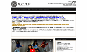 K-pds.jp thumbnail