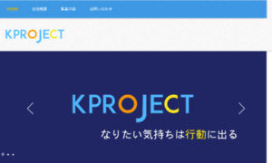 K-project.info thumbnail
