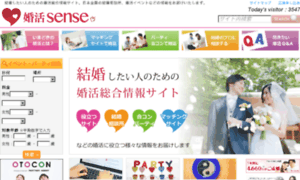 K-sense.jp thumbnail