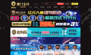 K-srv.net thumbnail