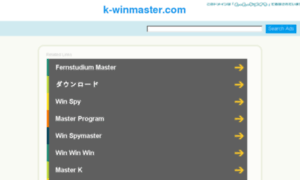 K-winmaster.com thumbnail