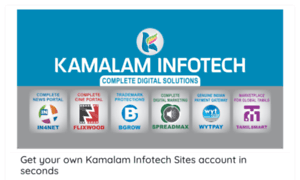 K3.kamalaminfo.com thumbnail