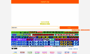 Ka1.fc-nono16.xyz thumbnail